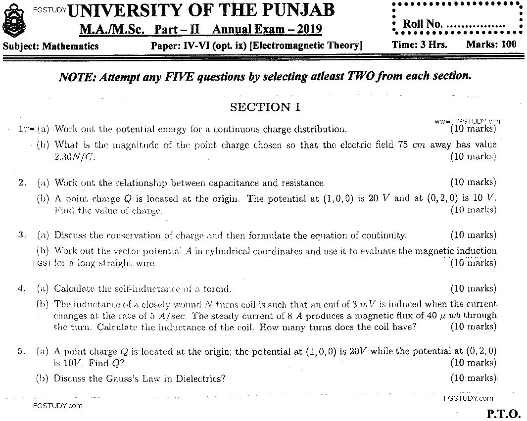 MSc Part 2 Mathematics Electromagnetic Theory Past Paper 2019 Punjab University Subjective