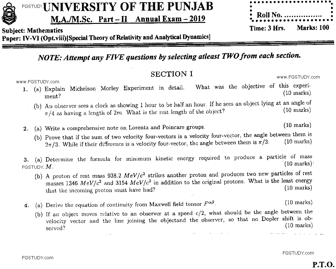 MSc Part 2 Mathematics Special Theory Of Relativity And Analytical Dynamics Past Paper 2019 Punjab University Subjective