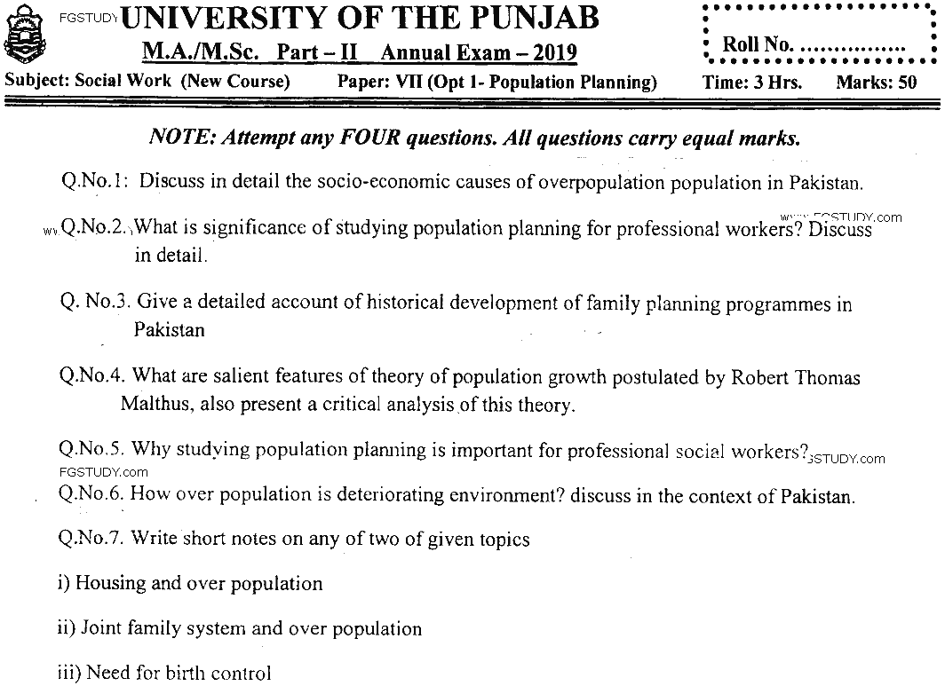 MSc Part 2 Social Work Population Planning Past Paper 2019 Punjab University Subjective