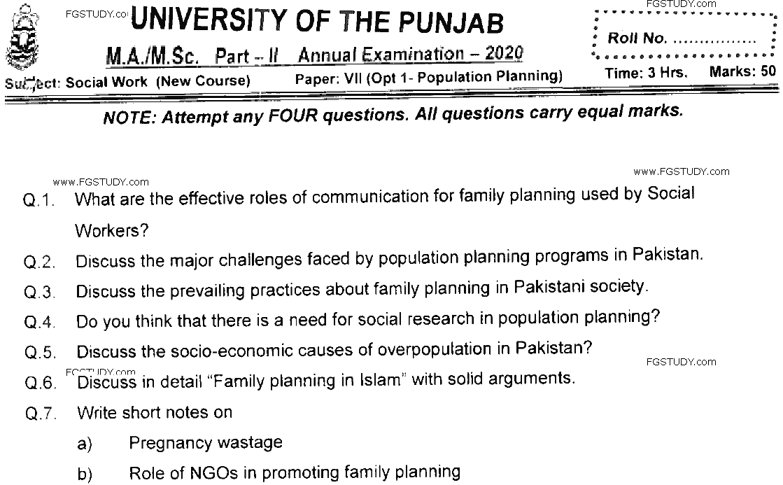 MSc Part 2 Social Work Population Planning Past Paper 2020 Punjab University Subjective