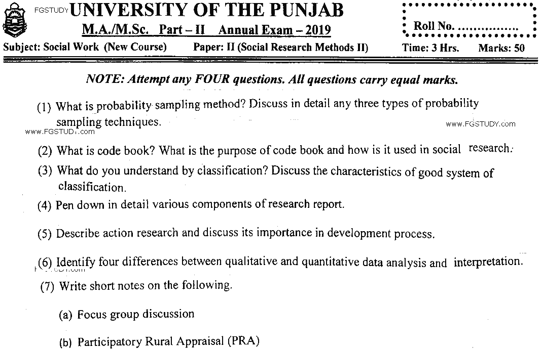 MSc Part 2 Social Work Social Research Methods 2 Past Paper 2019 Punjab University Subjective