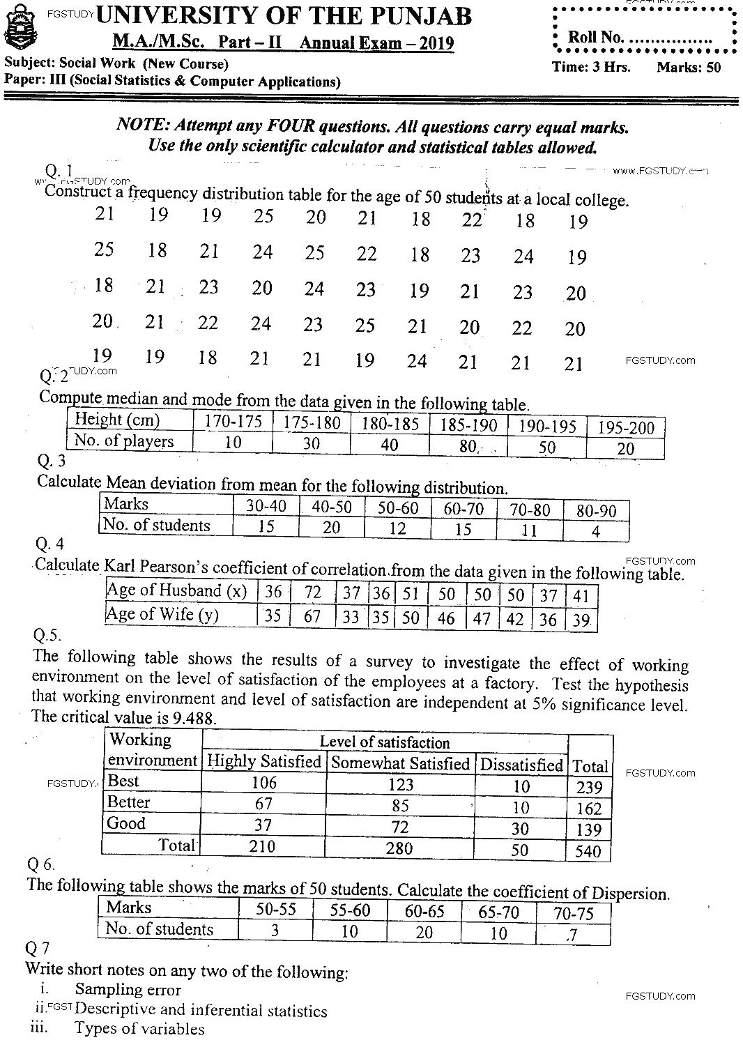 MSc Part 2 Social Work Social Statistics And Computer Application Past Paper 2019 Punjab University Subjective