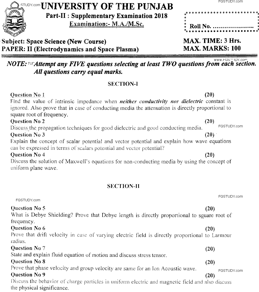 MSc Part 2 Space Science Electrodynamics And Space Plasma Past Paper 2018 Punjab University Subjective