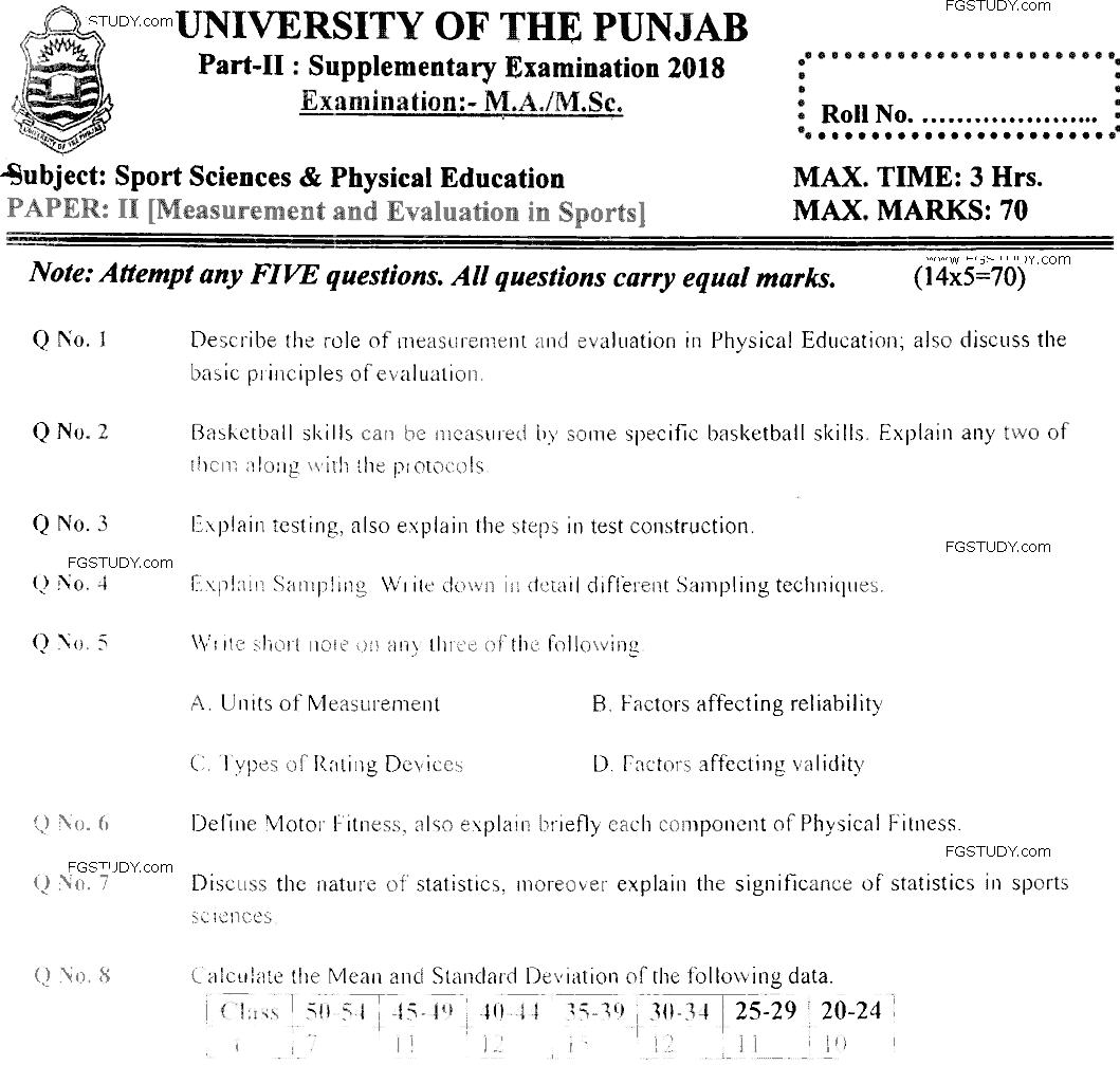 MSc Part 2 Sport Sciences And Physical Education Measurement And Evaluation In Sports Past Paper 2018 Punjab University Subjective