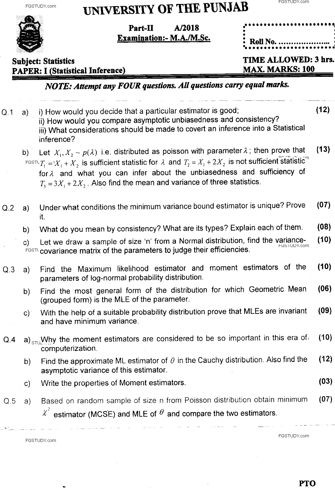 MSc Part 2 Statistics Statistical Inference Past Paper 2018 Punjab University Subjective