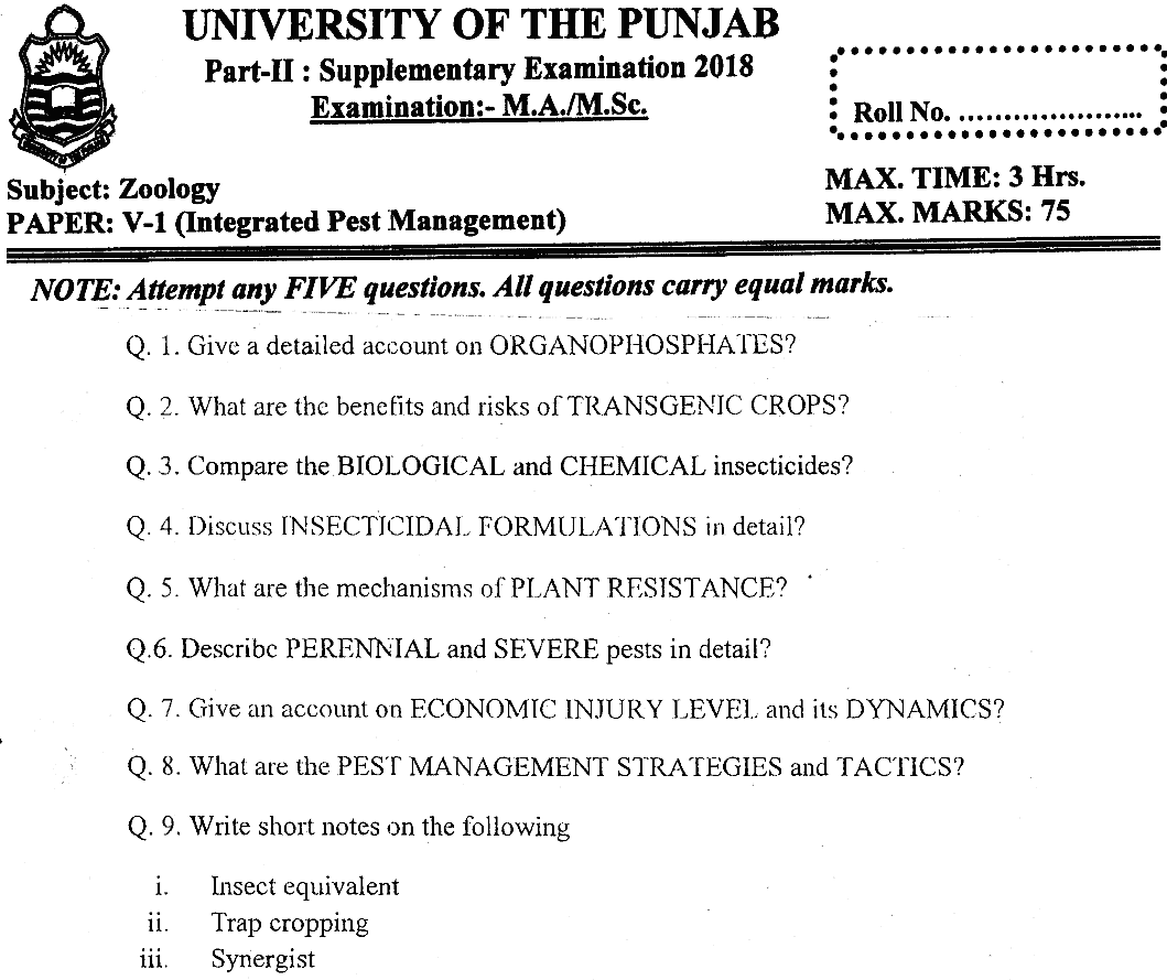 MSc Part 2 Zoology Integrated Pest Management Past Paper 2018 Punjab University Subjective
