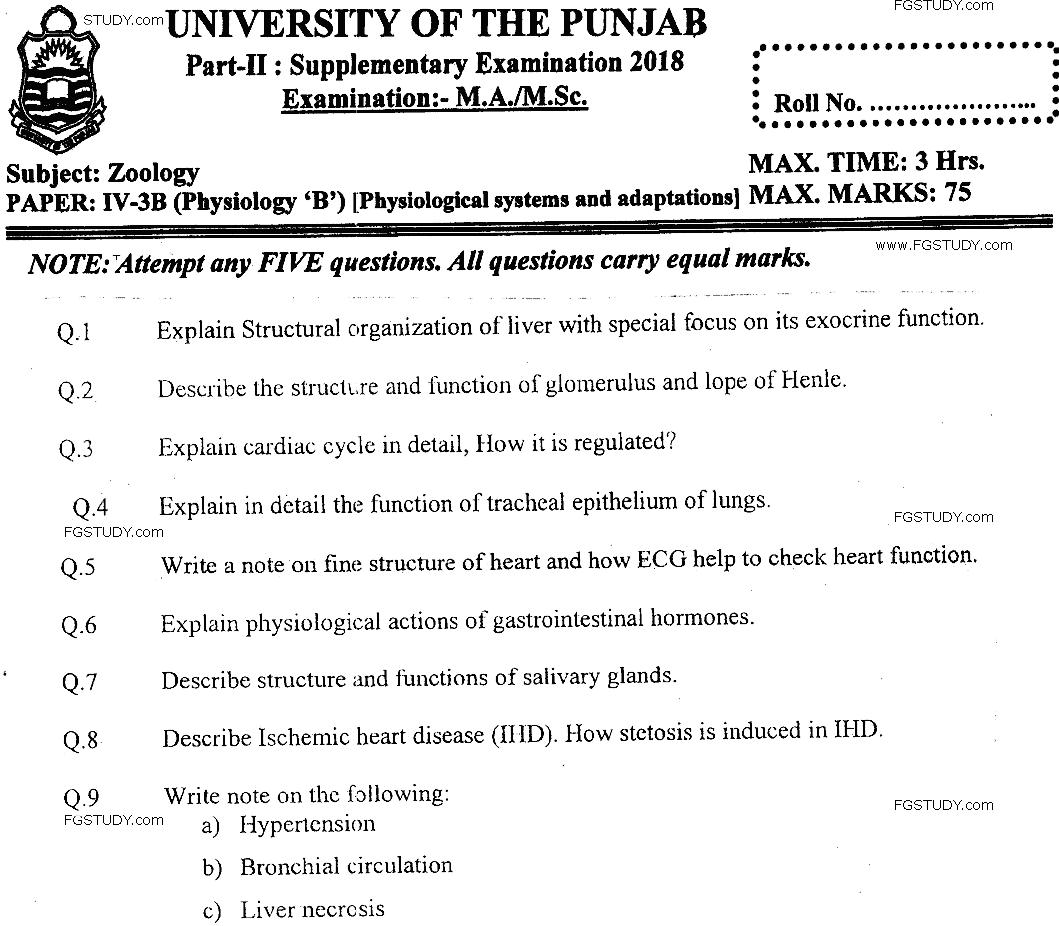 MSc Part 2 Zoology Physiological Systems And Adaptation Past Paper 2018 Punjab University Subjective