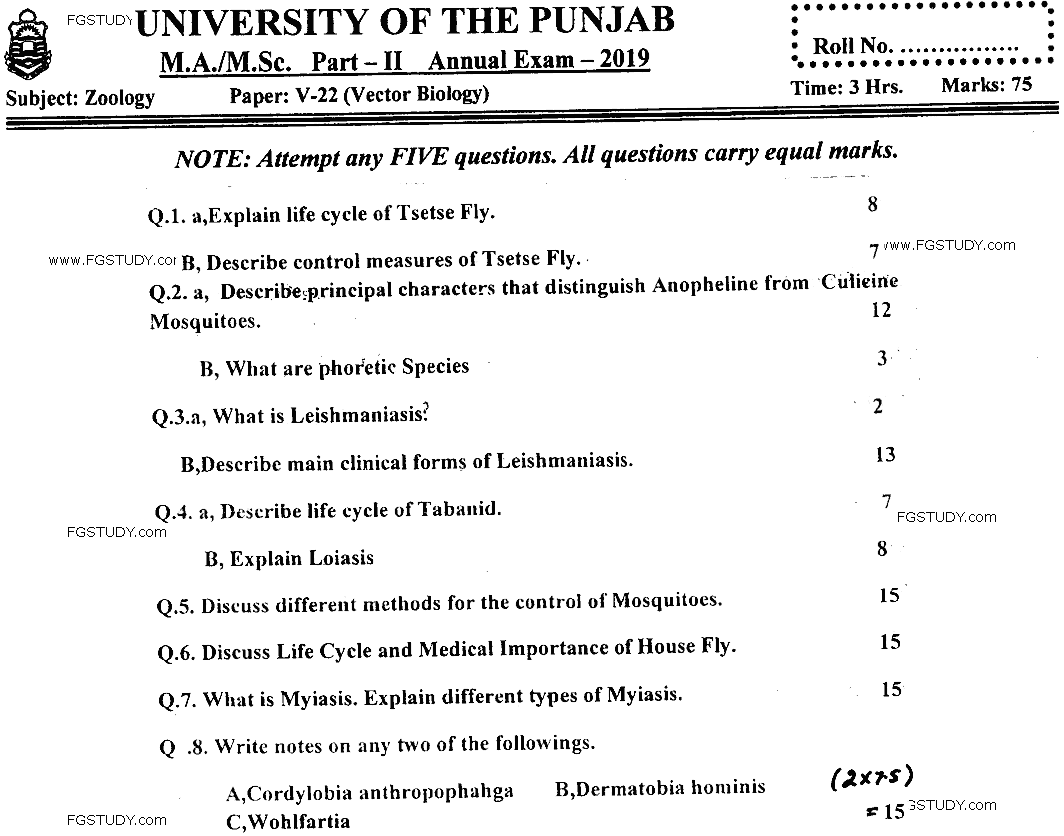 MSc Part 2 Zoology Vector Biology Past Paper 2019 Punjab University Subjective