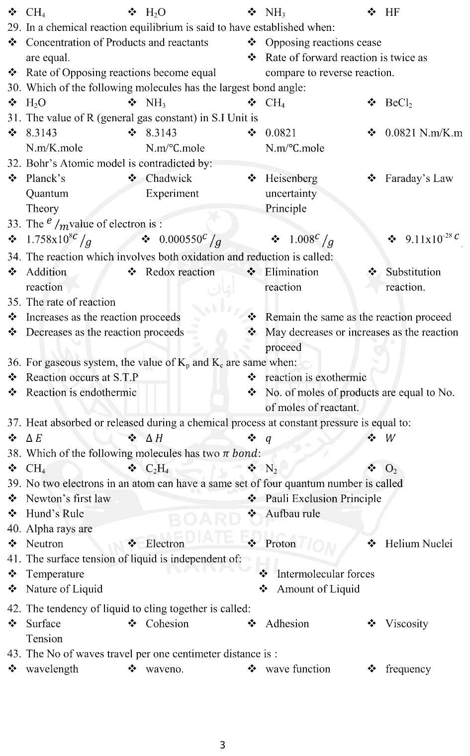 Model Paper Class 11 Karachi Board [Page No. 6 of 29]