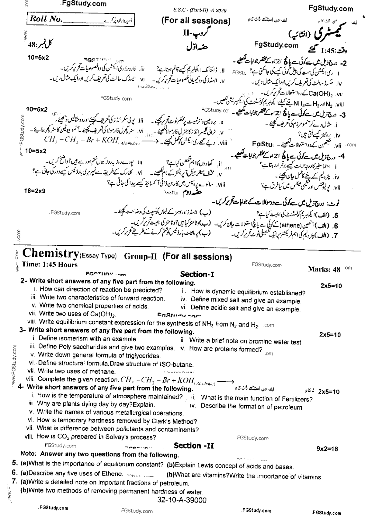 10th Class Past Papers Chemistry 2020 Rawalpindi Board