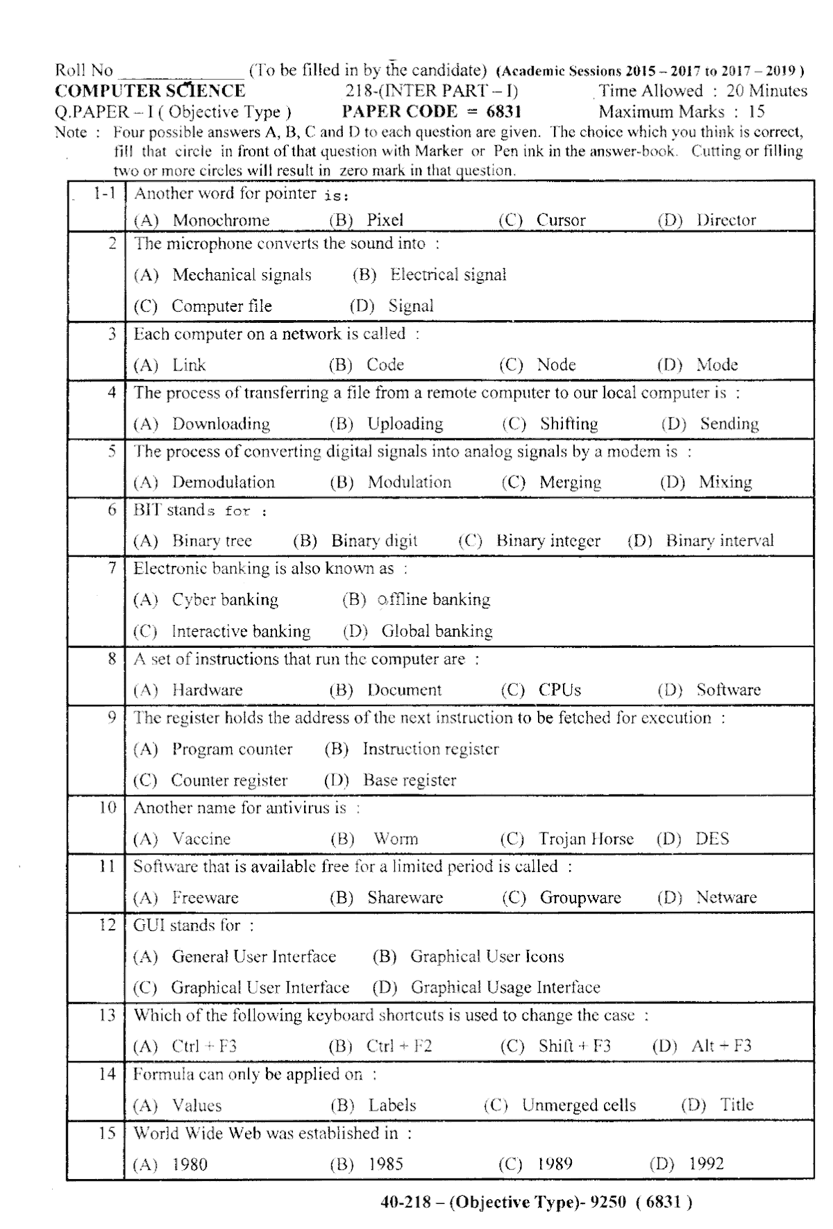 11th Class Computer Science Past Paper 2018 Group 1 Objective Lahore Board