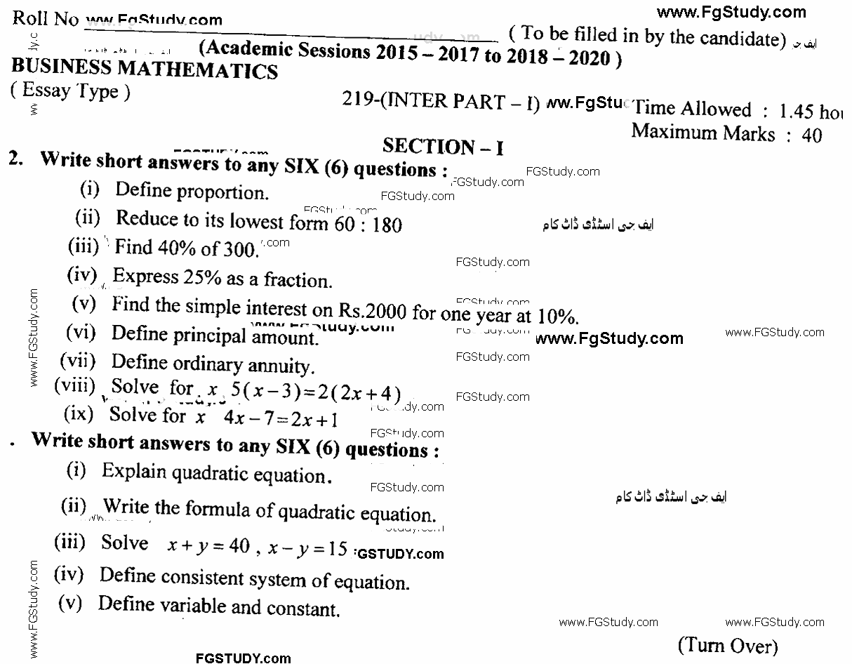 Busines Mathematics Lahore Board Subjective 11th Past Papers 2019