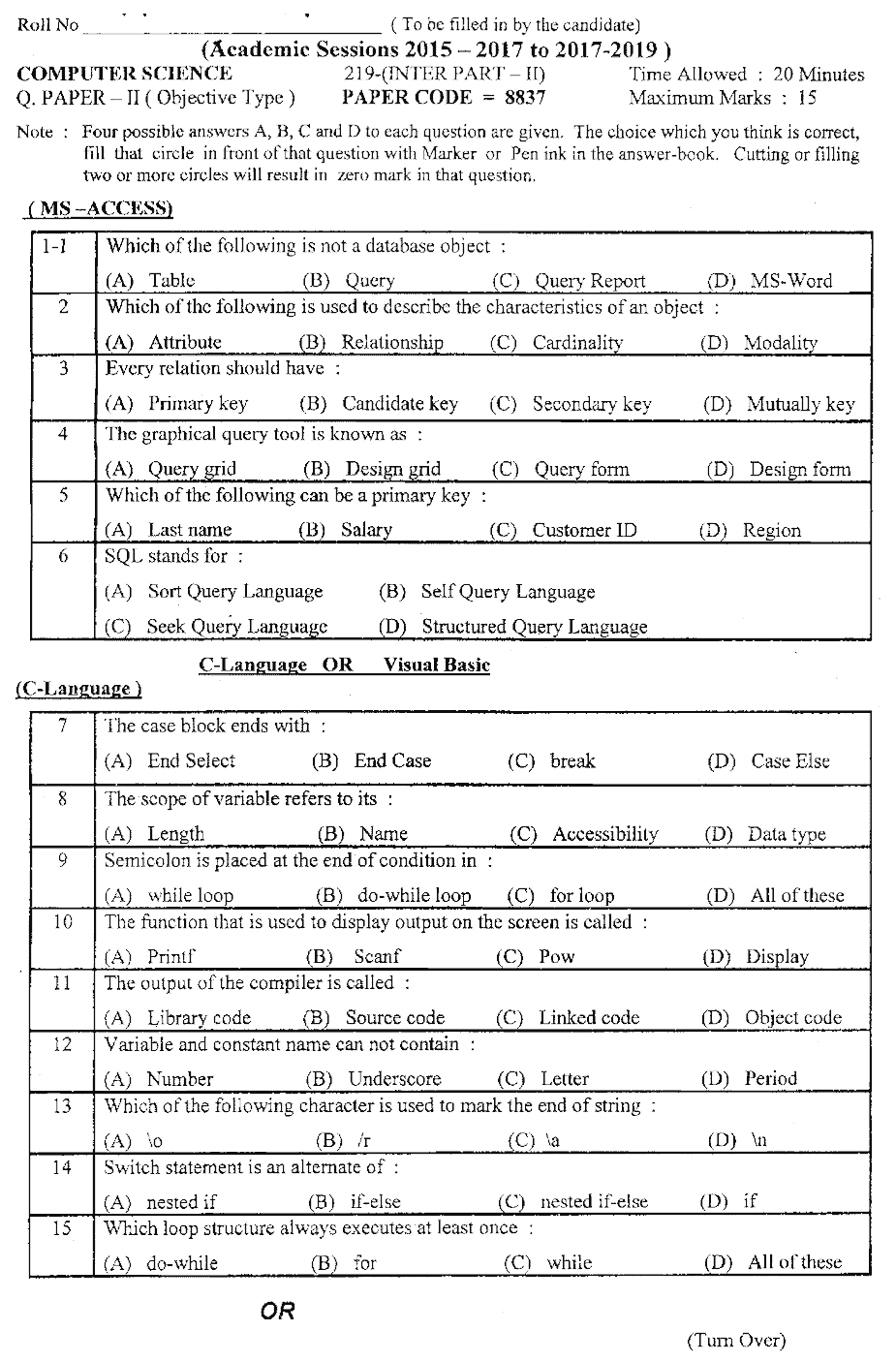 12th Class Computer Science Past Paper 2019 Objective Lahore Board