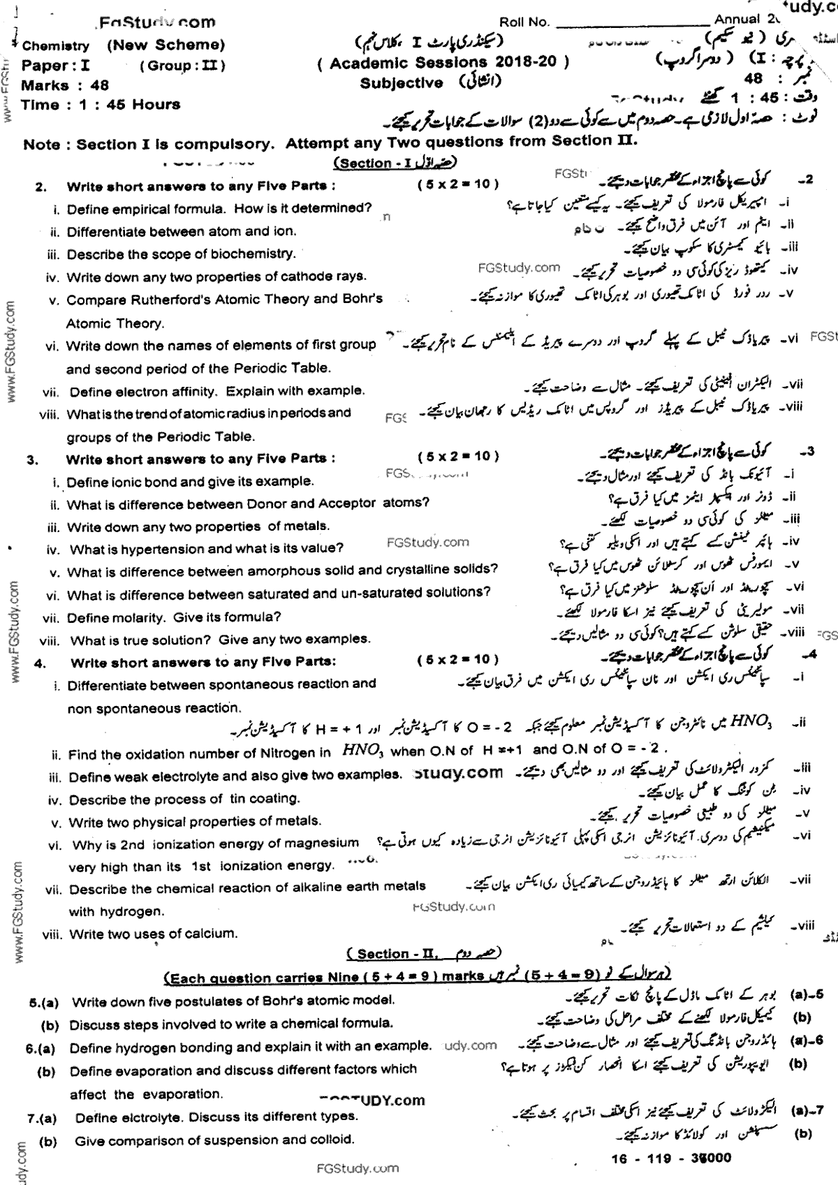 assignment of 9th class