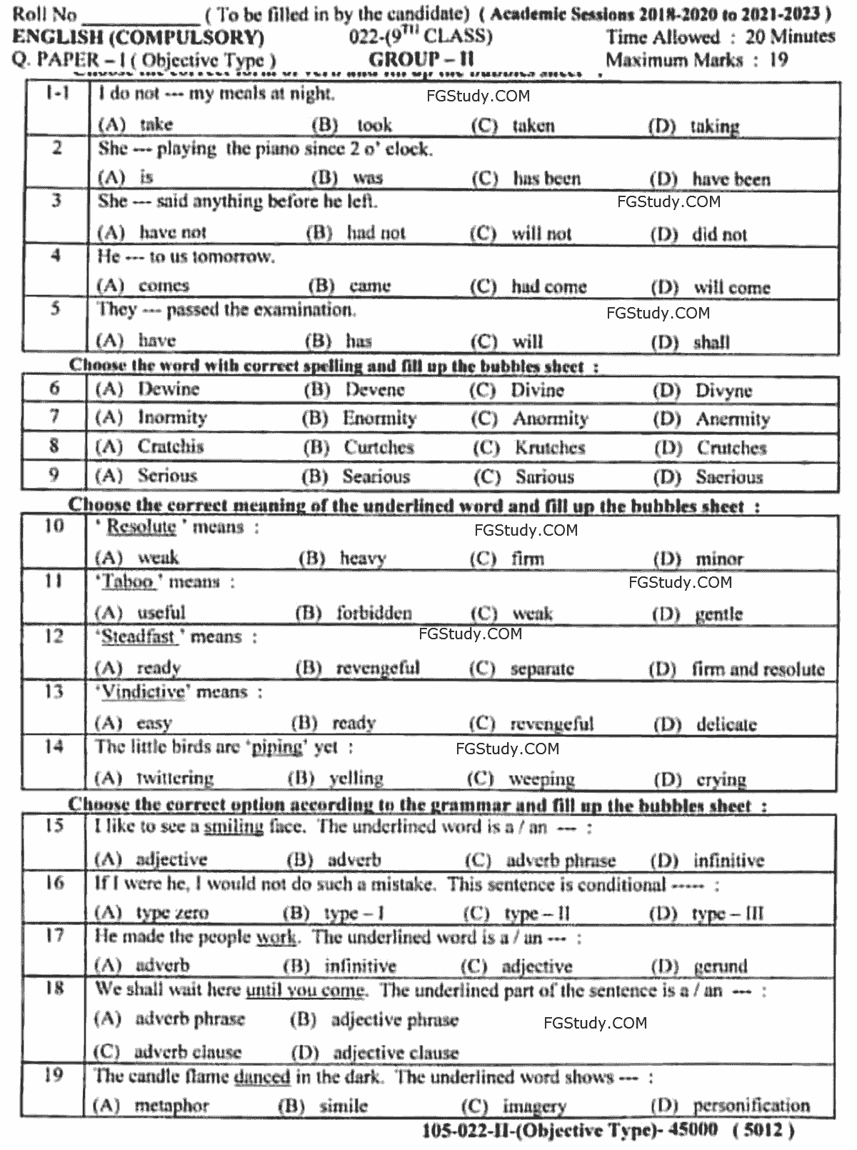 9th Class English Past Paper 2022 Group 2 Objective Lahore Board