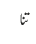 تنا