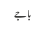 باجے 
