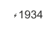 1934