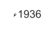 1936ء