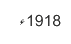 1918ء