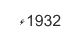 1932ء