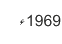 1969ء