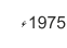 1975ء