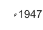 1947ء
