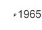 1965ء
