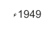 1949ء