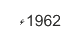 1962ء