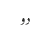 دو