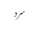سرد