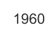 1960