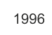 1996