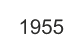 1955