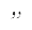  دو