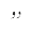 دو
