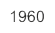 1960