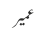 عمیر
