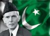Essay Quaid Azam Muhammad Ali Jinnah