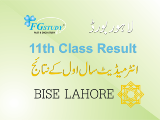 bise-lahore-board-11th-class-result-images