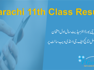 11th class result karachi board
