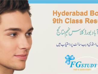 bise-hyderabad-board-9th-class-result