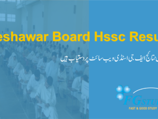 peshawar-board-hssc-result