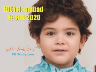 fde-islamabad-result-2020