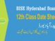 12th-class-datesheet-hyderabad-board-images