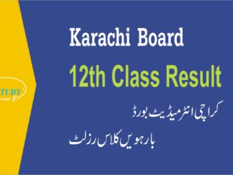 12th-class-result-biek-karachi-board