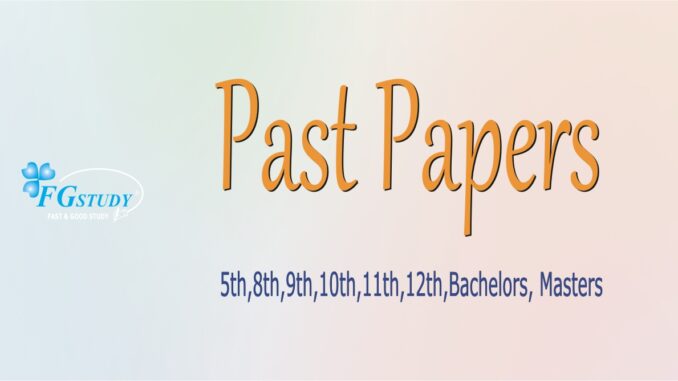 past-papers-images