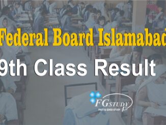 fbise result 2022 ssc 1